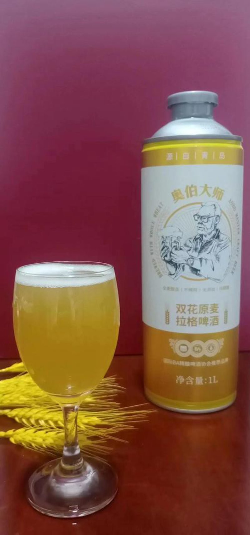鲜啤妙招：如何在家制作出最新鲜的啤酒？