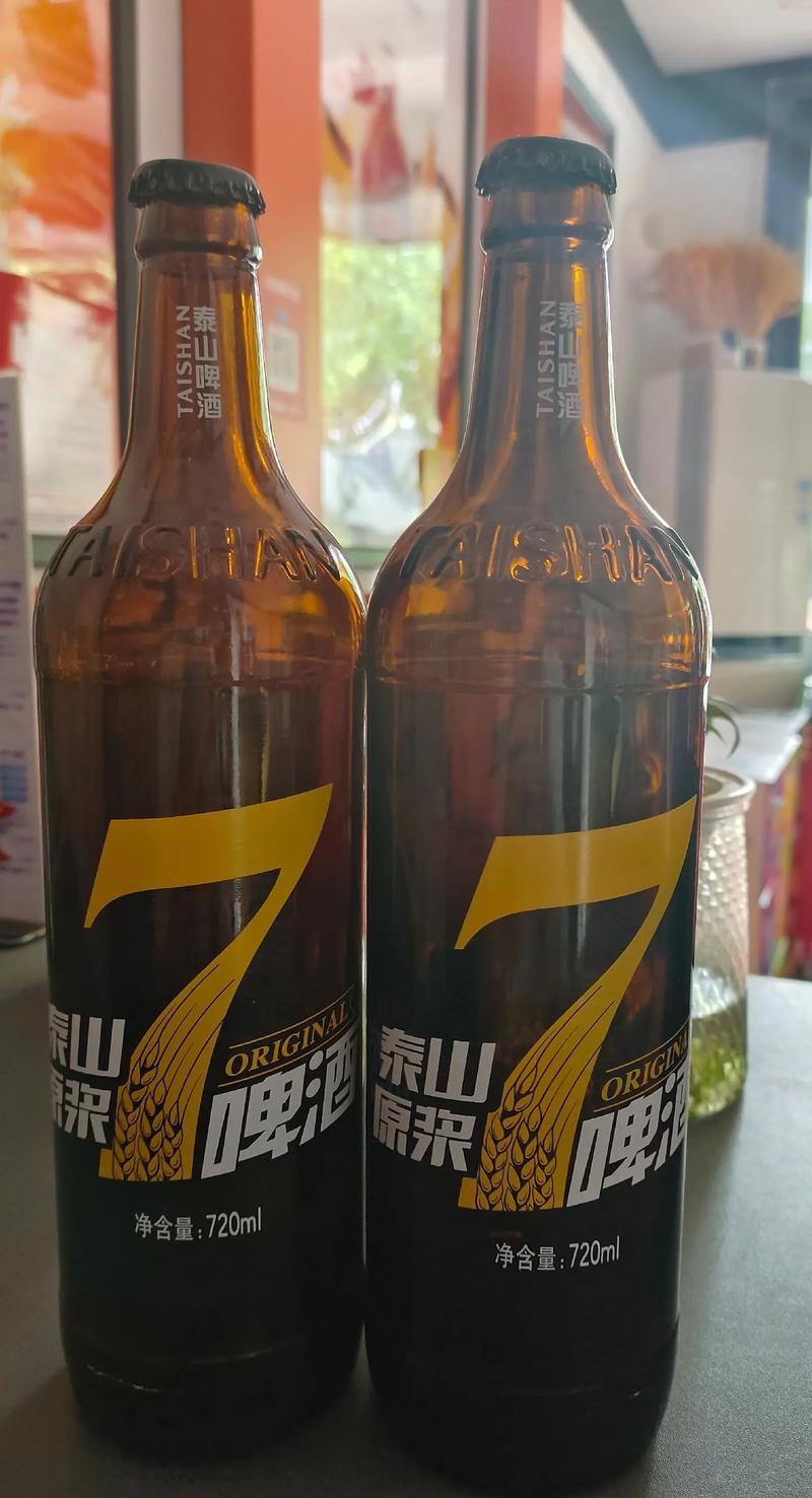 原浆啤酒