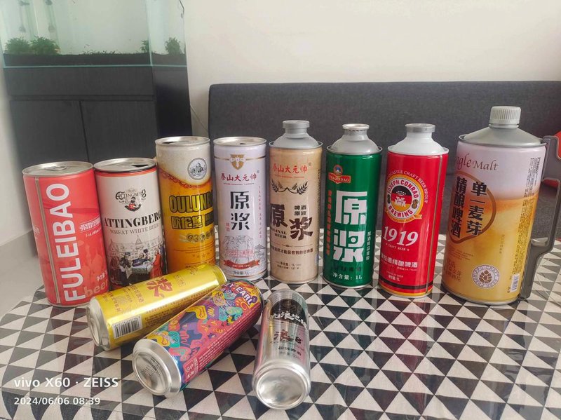 鲜啤批发